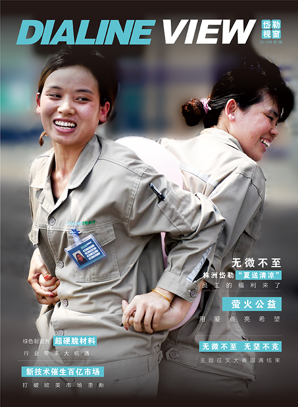 ��΢����  �޼᲻��