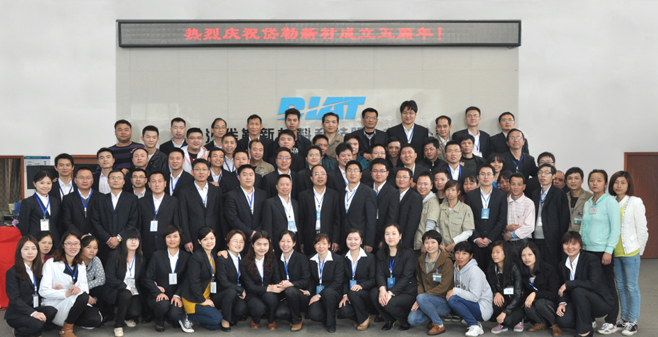 z6com-ÖйúΨһ¹ÙÍø