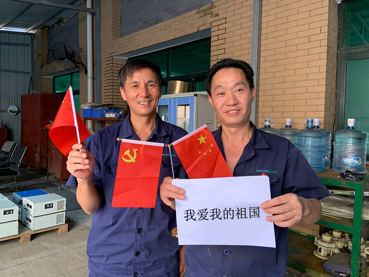 z6com-�й�Ψһ����