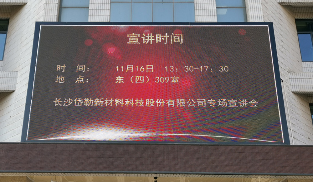 z6com-�й�Ψһ����